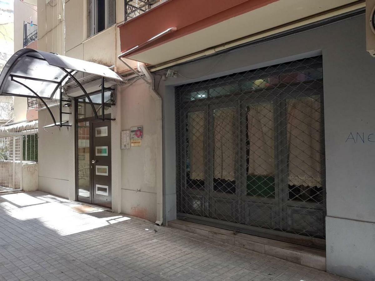 The Cute Διαμέρισμα Θεσσαλονίκη Εξωτερικό φωτογραφία